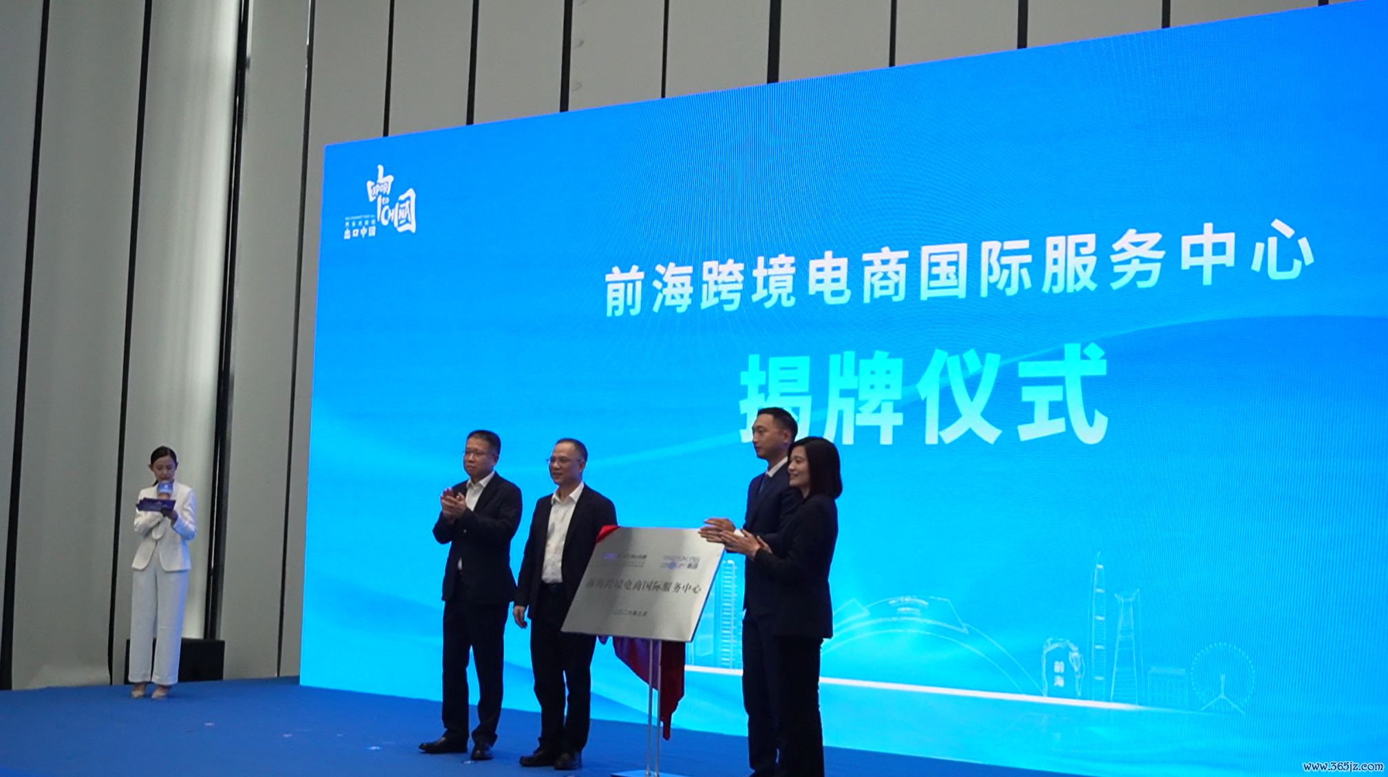 微信图片_20260328214030_13_1708.png