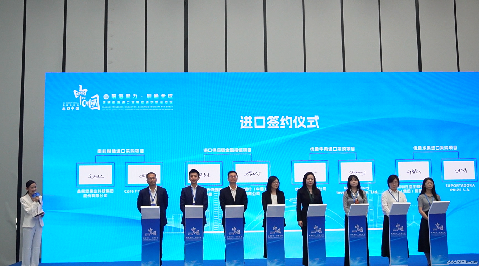 微信图片_20260328214028_12_1708.png